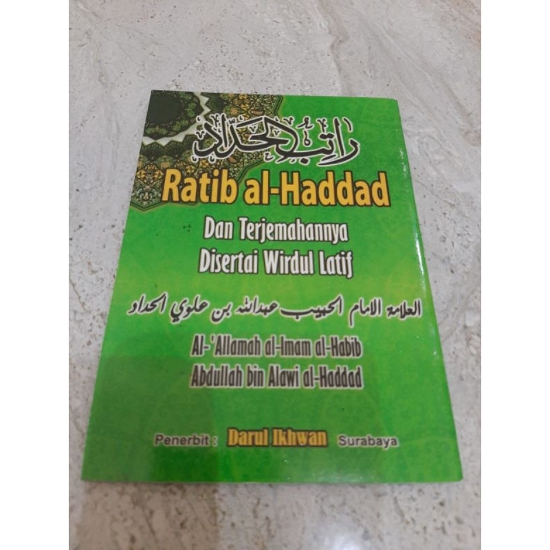 Rotib al-haddad dan terjemahanya disertai wirid wirdul latif ukuran saku