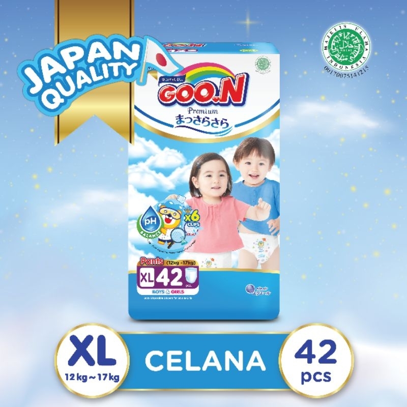 Goon premium Massara Sara