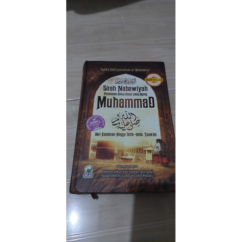 

PL Buku Islami