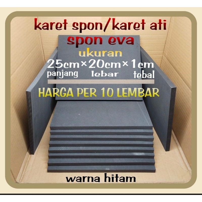 spon Eva/karet ati per 10 lembar