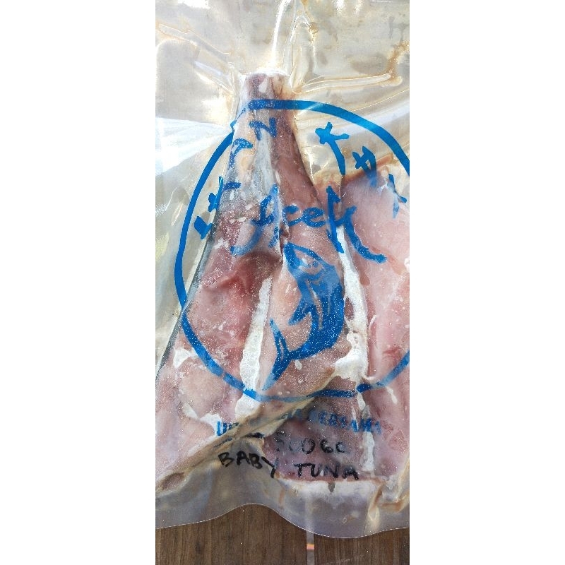

BabyTuna