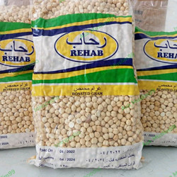 

Kacang Arab REHAB 1 Kg Premium Quality Oleh - oleh Haji Dan Umroh Dijamin Asli Original