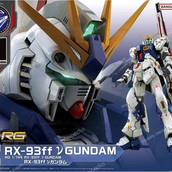 Model Kit RG RX-93ff Nu Gundam Side F Limited Gunpla Robot mokit baru hadiah Ultah Rare langka