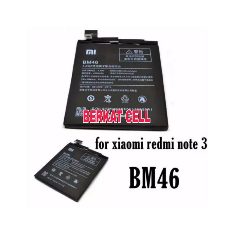 BATERAI BM46 REDMI NOTE 3 ORIGINAL 100%