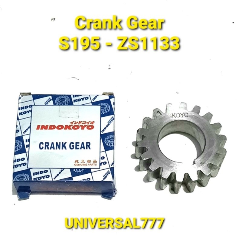 S195 S1115 Crank Shaft Gear Gigi As Kruk  S1100 S1110 S1125 S1130 S1133 meain Diesel S ZS 195 1100 1