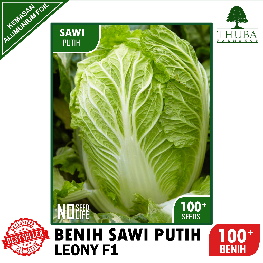 100 Biji - Benih Sawi Putih Hibrida Leony F1 - Bibit Sawi Putih Berkualitas