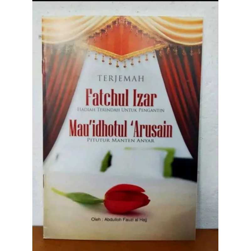 

Terjemah Indonesia Fathul Izar