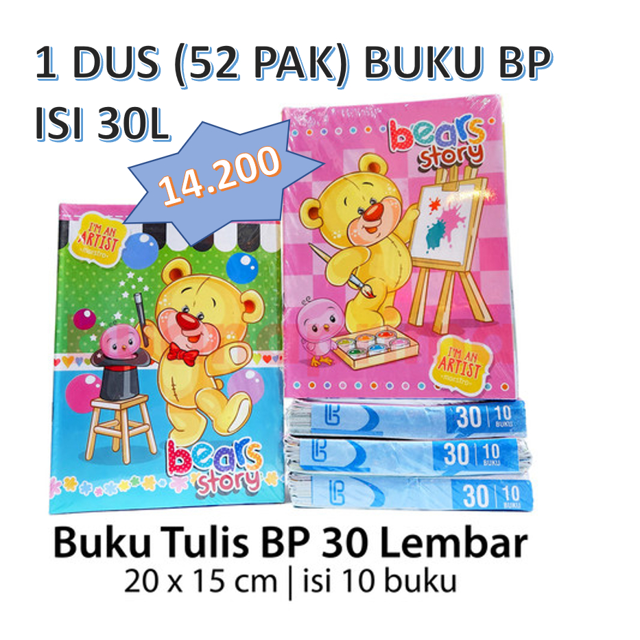 

[1 DUS/52 PAK] PROMO!! Buku Tulis catatan sekolah BP isi 30 lembar murah 1 pak isi 10