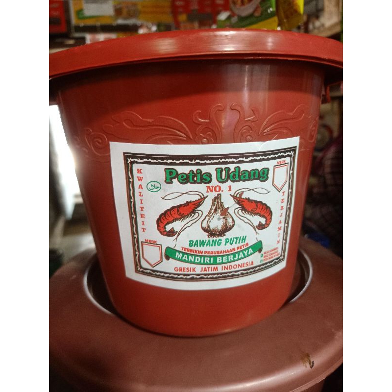 

Petis Udang enak asli Gresik 1kg - Sajian masakan khas Jawa Timur