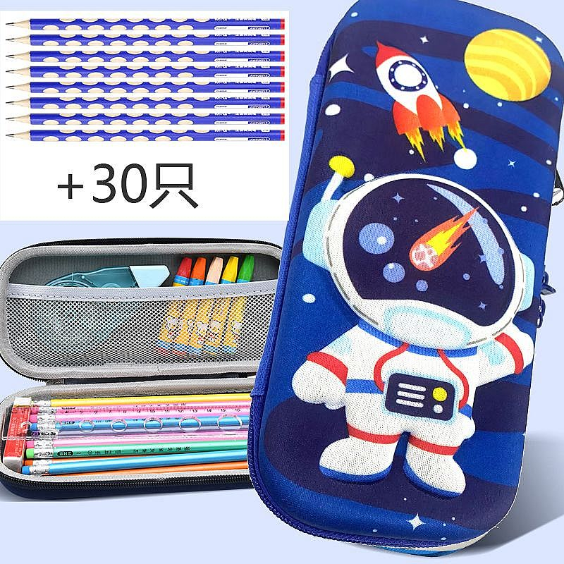 

Tempat Pensil - Kotak Pensil 3D Anak Cowok Cewek Impor Eva Cloth #3 X-Z10