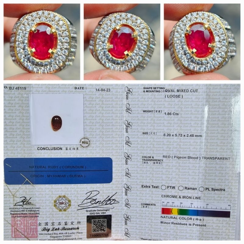 Natural Pigeon Blood Red Ruby Burma Myanmar HQ Sertifikat 1.86 crt