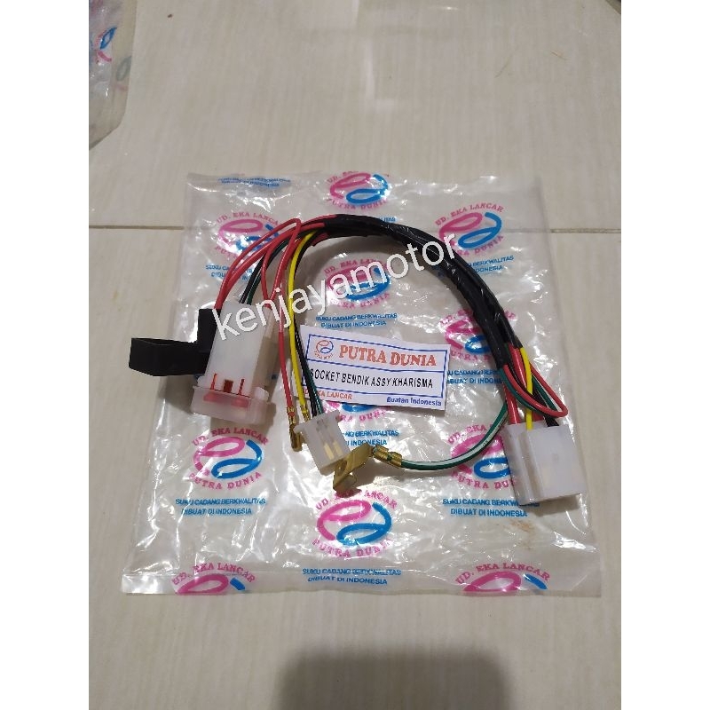 KABEL AKI SOCKET BENDIK ASSY KARISMA