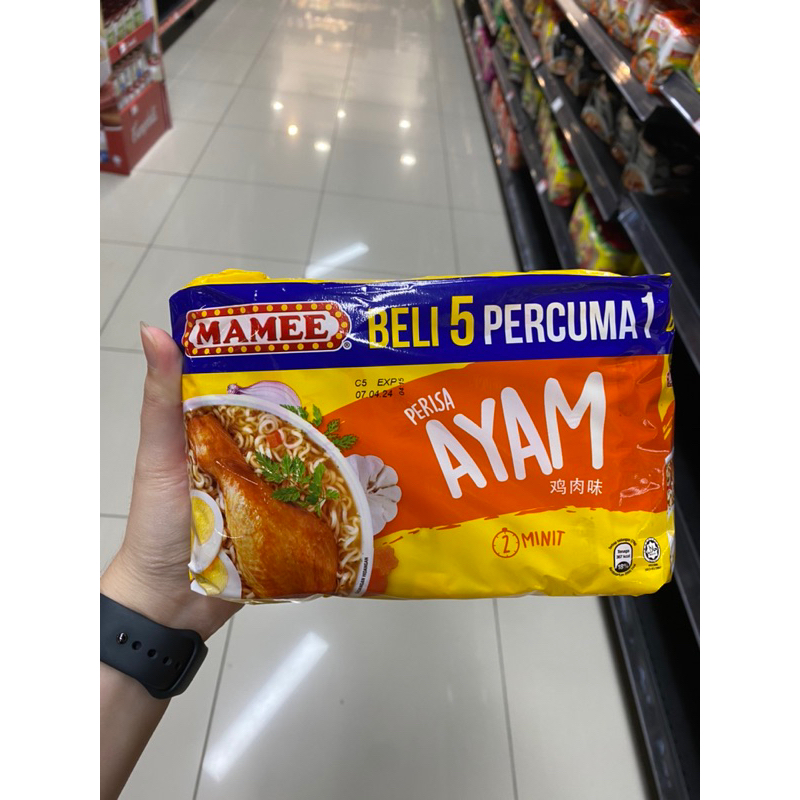 

mamee isi 5 pack 400g