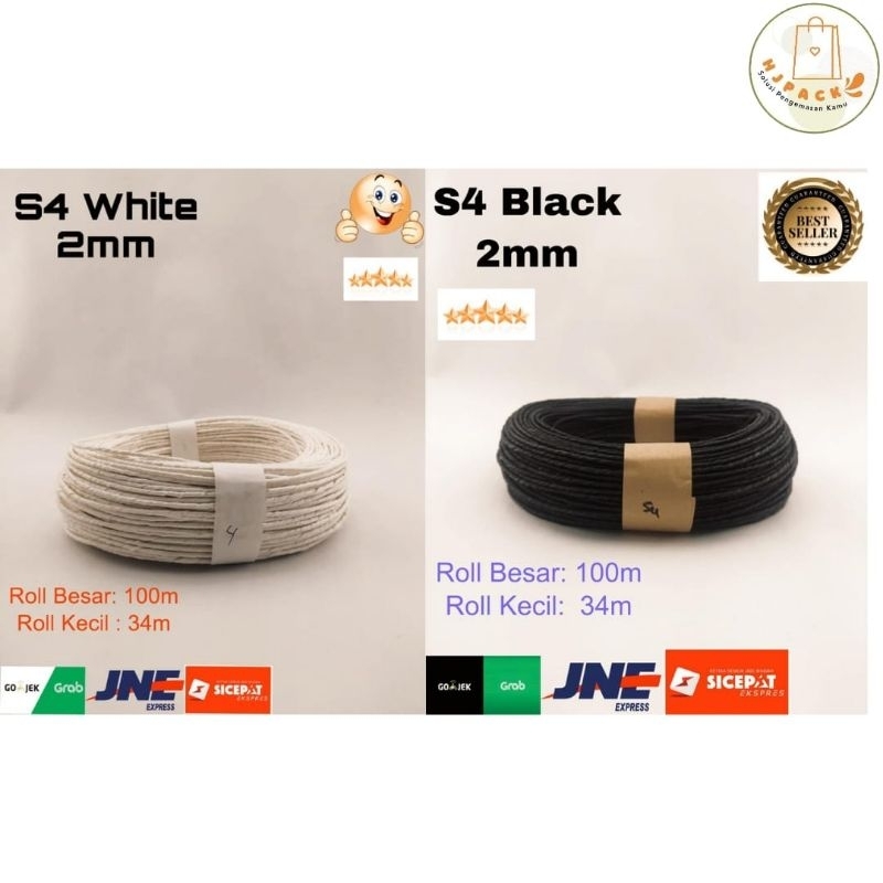 

TALI KERTAS KRAFT TALI PAPERBAG S4 2MM TALI KERAJINAN TALI ANYAMAN ROPE TALI PAPERBAG