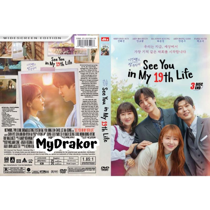 kaset serial drakor See You In My 19Th Life 3 disk-end [ 2023 ]