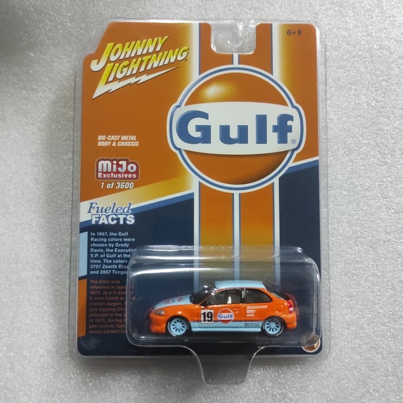 JOHNNY LIGHTNING 1998 HONDA CIVIC CUSTOM GULF