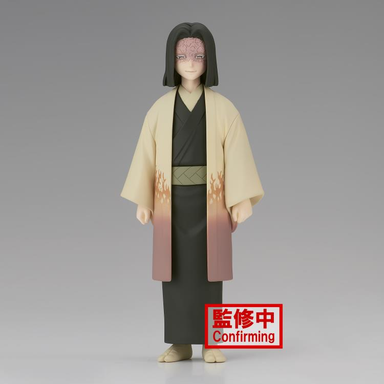 Demon Slayer Kimetsu No Yaiba Figure Vol36 Kagaya Ubuyashiki (A) 88050