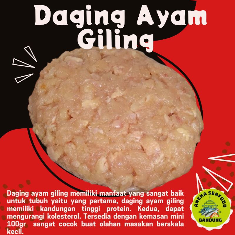 

Daging Ayam Giling Fresh / Frozen 100gr