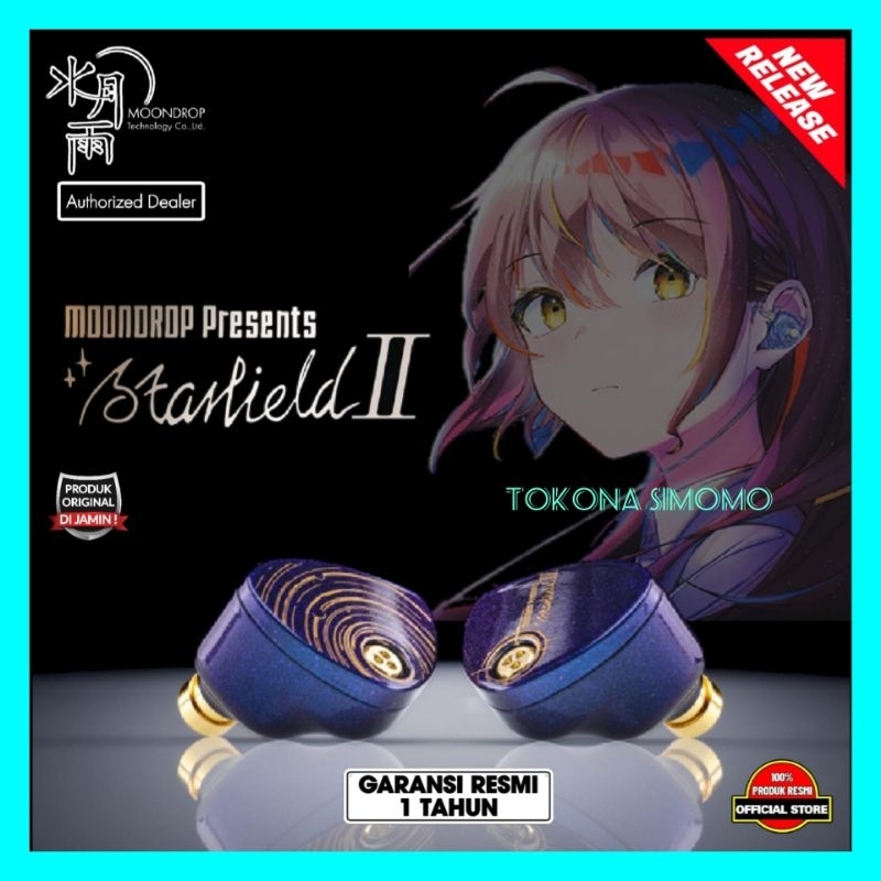 Moondrop Starfield 2 / II 10mm Dynamic Driver In-Ear Monitor IEM