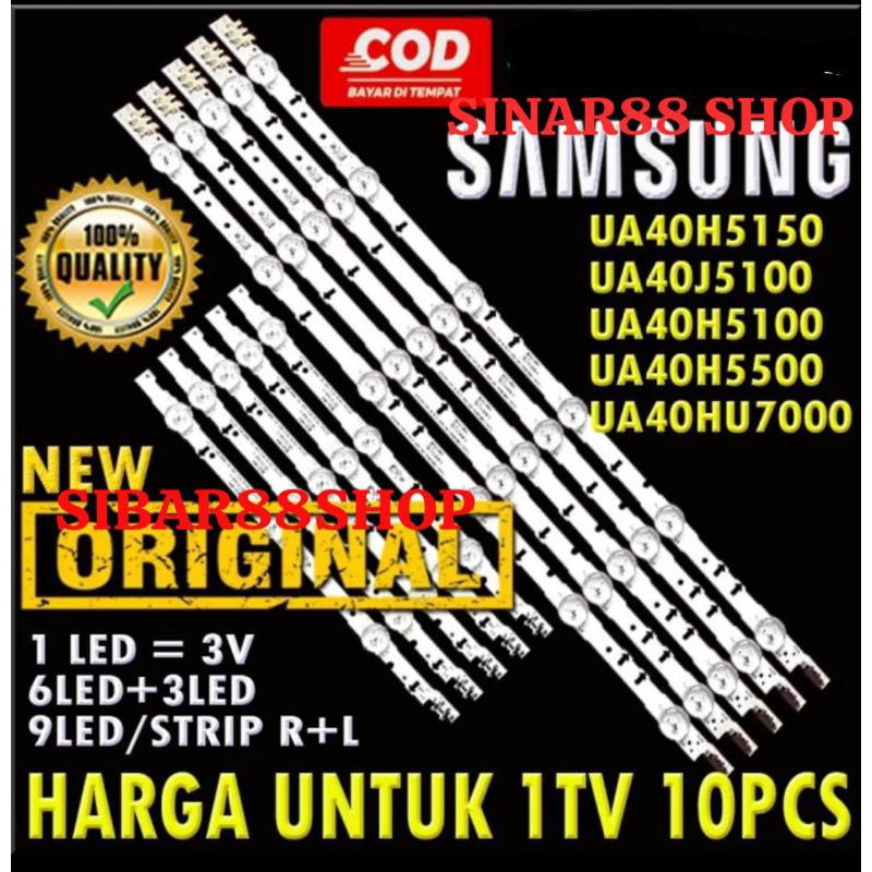 BACKLIGHT TV SAMSUNG 40 INC UA40H5150ARXX UA40H5150AR UA40J5100AK UA40J5100 UA40H5100AW UA40H5150