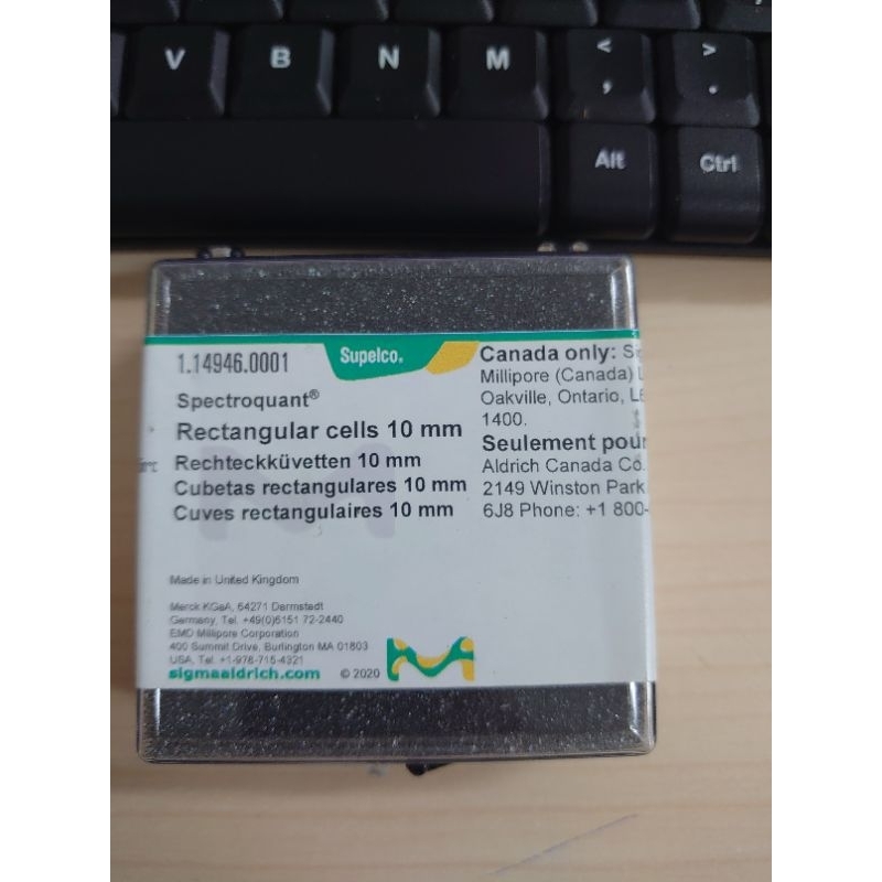 Quartz Cuvette Rectangular 10mm Merck 1.14946.0001