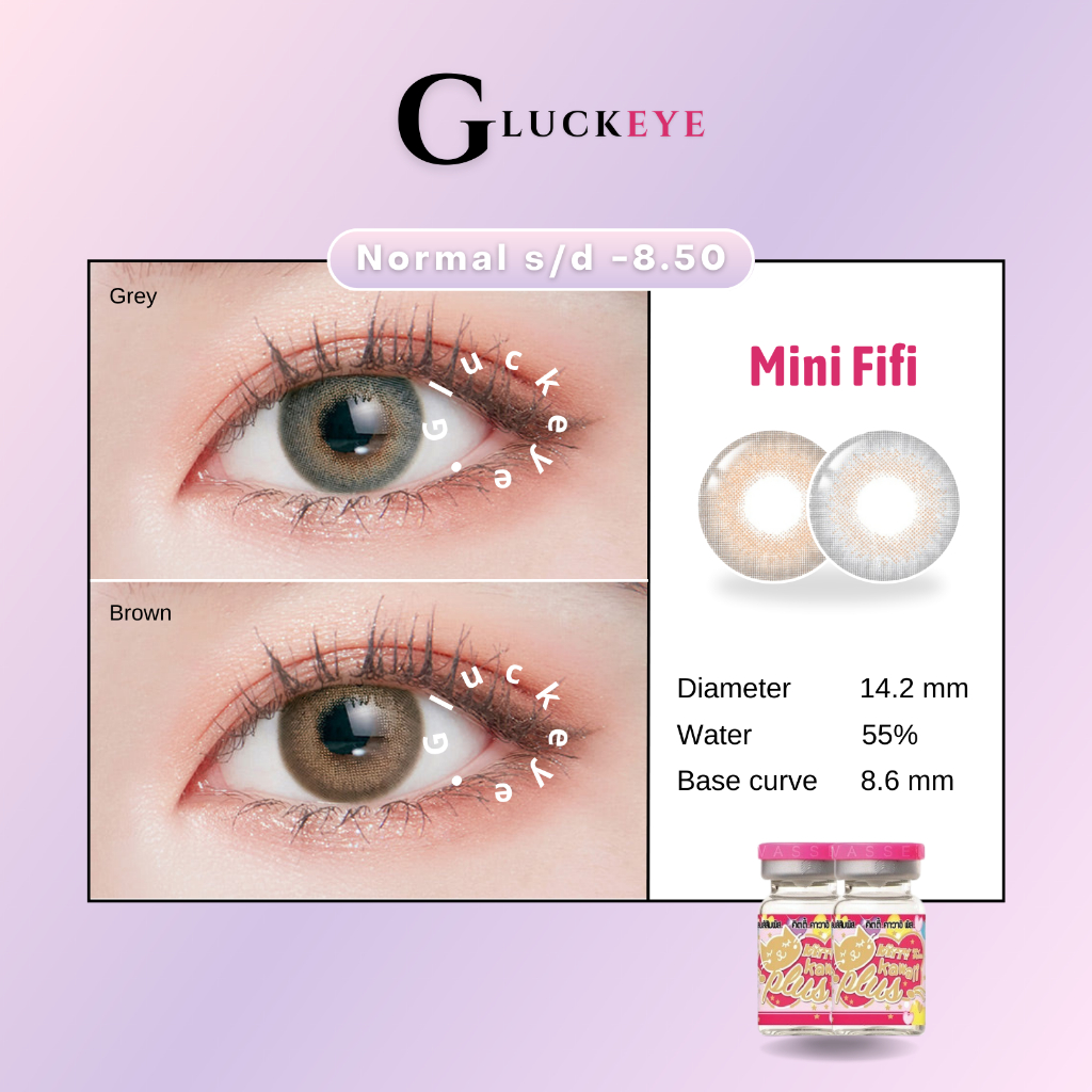 SOFTLENS KITTY KAWAII MINI FIFI BROWN GREY | SOFTLENS WEDDING | SOFTLENS NORMAL MINUS SOFTLENS MURAH