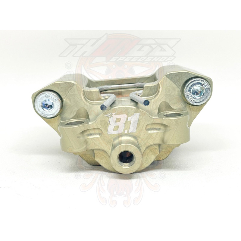 Kaliper 8.1 billet 2 piston Original