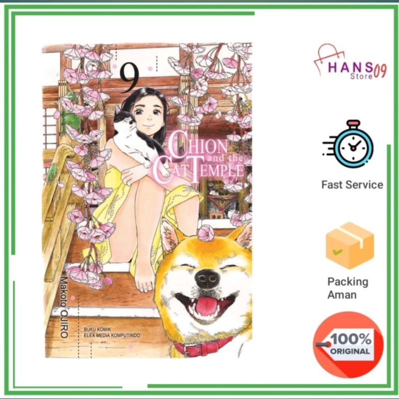 Chion And The Cat Temple 09