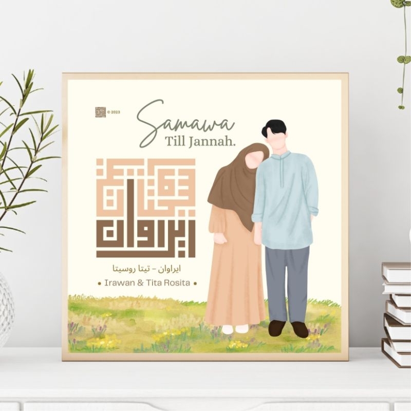 Kaligrafi Kufi Nama Custom / Decor Kufi / Home Decor / Hiasan Dinding / Gift Wedding