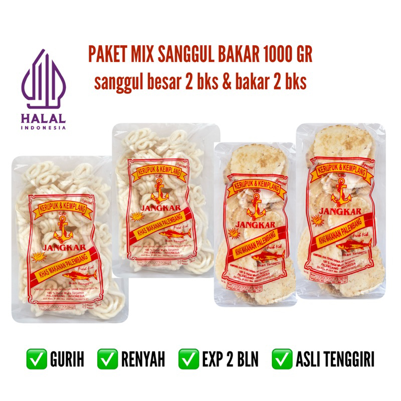 

Paket Sanggul Besar 2 Bks & Bakar 2 Bks 1000Gr | Kerupuk Kemplang | Asli Tenggiri