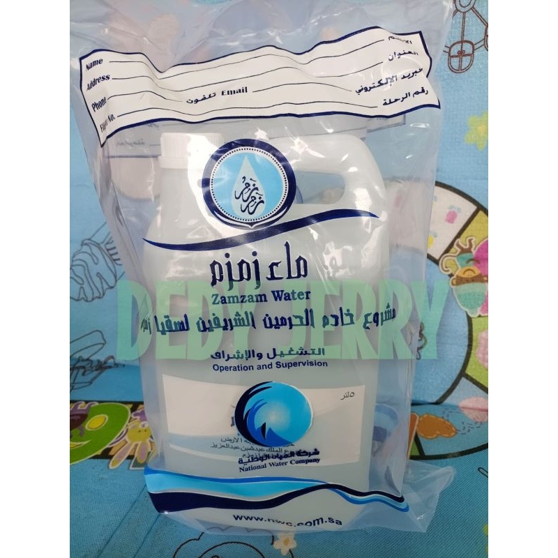 

XMASTER AIR ZAM ZAM ASSLIII 1000% KEMASAN 5 LITER