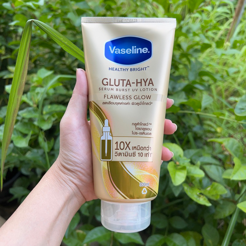 VASELIN HEALTHY BRIGHT GLUTA-HYA SERUM BURST LOTION ORIGINAL THAILAND