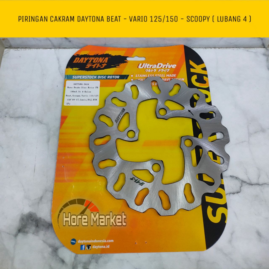 DISC BRAKE PIRINGAN CAKRAM DAYTONA BEAT KARBU / FI ESP DELUXE NEW SCOOPY VARIO 110 125 150 160 2012 