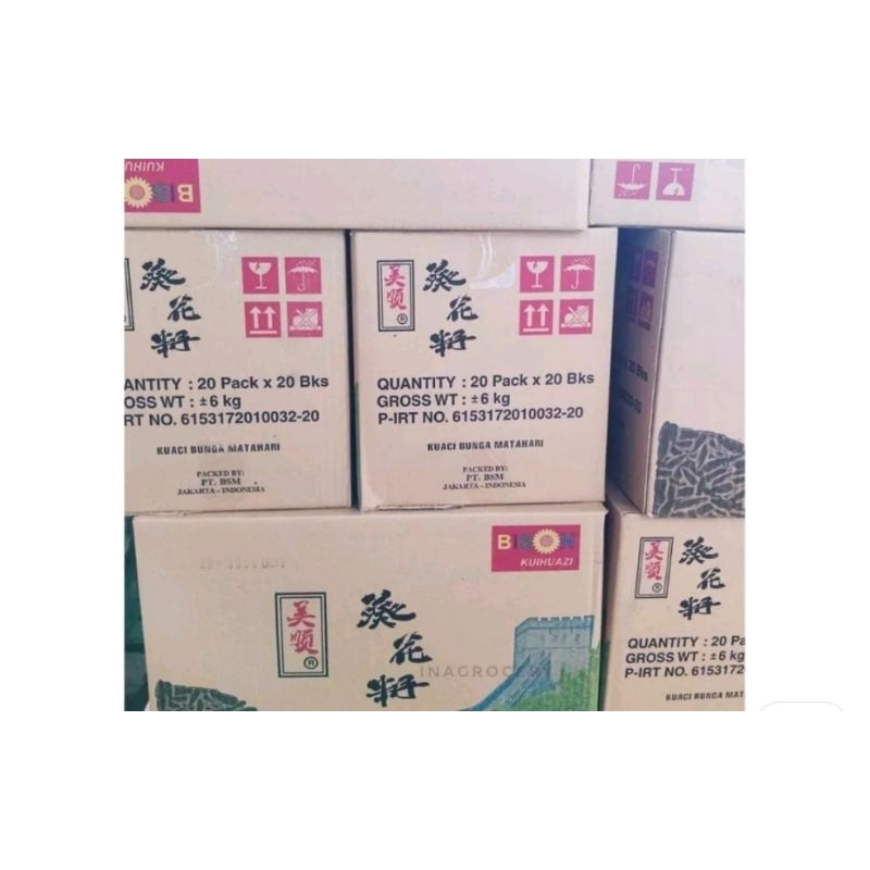 

Kuaci bunga matahari Bison