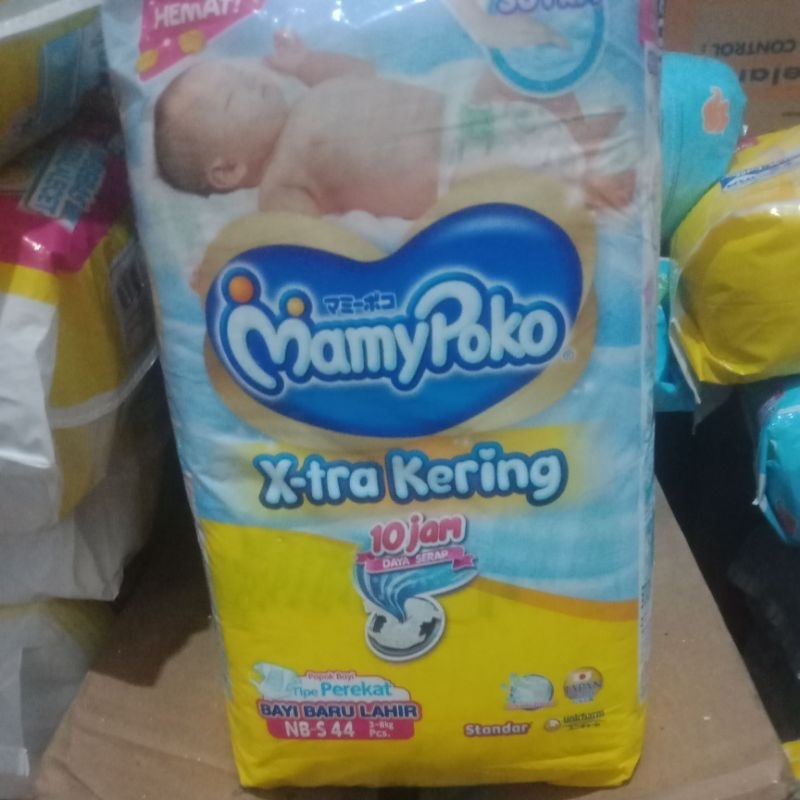 Mamy poko nbs44