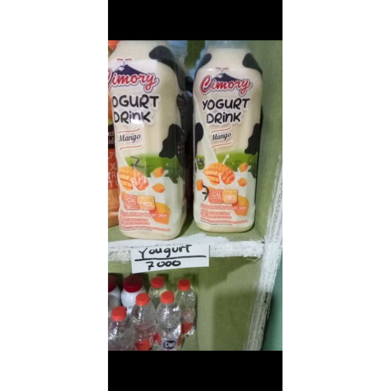 

Cimory Yogurt Drink