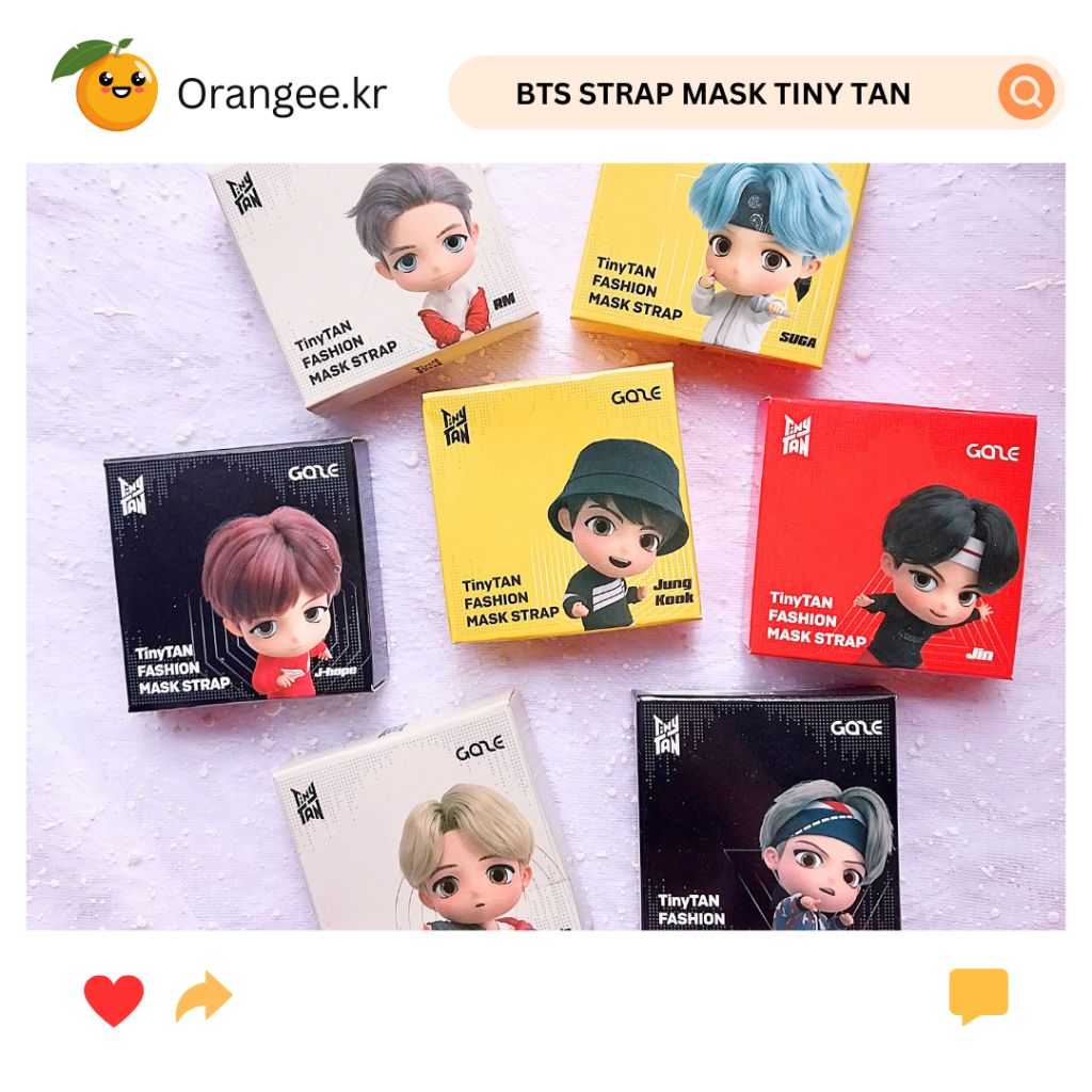 [Ready Stock]BTS STRAP MASK TINY TAN OFFCIAL