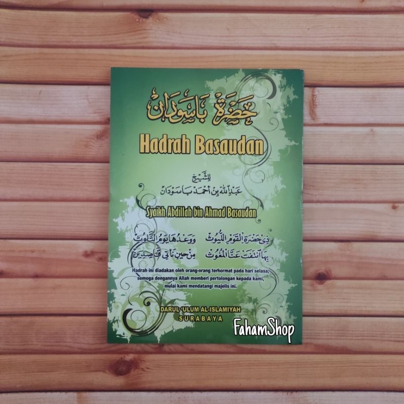 Terjemah Hadroh / Hadrah Basaudan