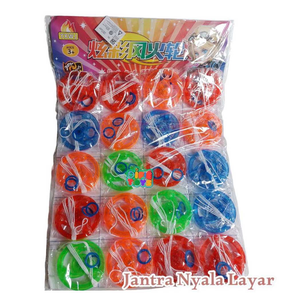 20 Pcs Jantra Nyala Layar Gangsing Layar Nyala