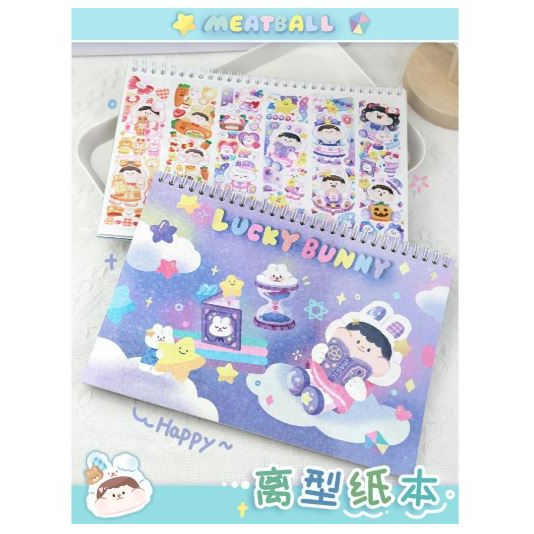 

Meatball Sticker Book Lucky Bunny Purple B5