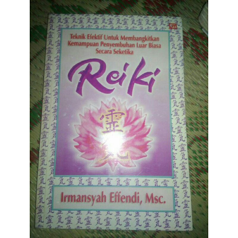 REI KI/Irmansyah Effendi @