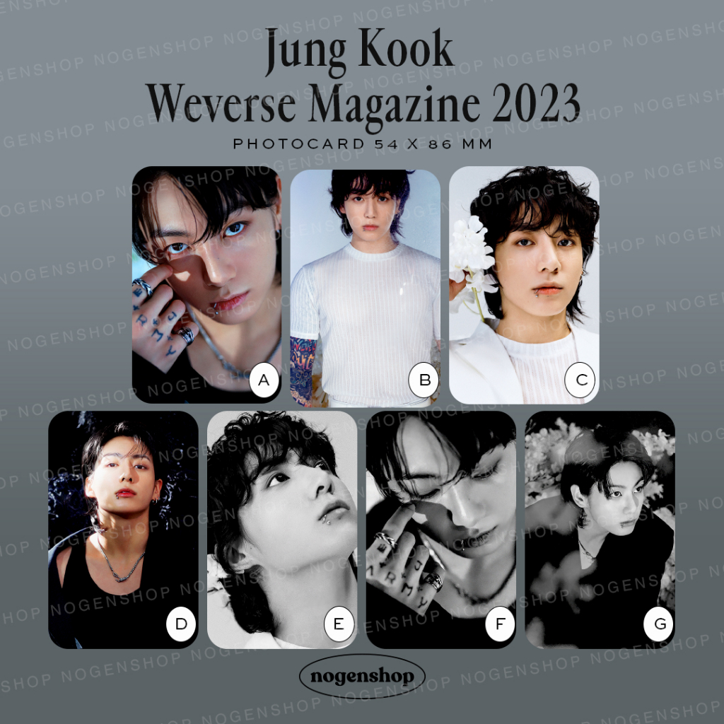 PHOTOCARD PC BTS JUNGKOOK WEVERSE MAGAZINE 2023 [FANMADE]
