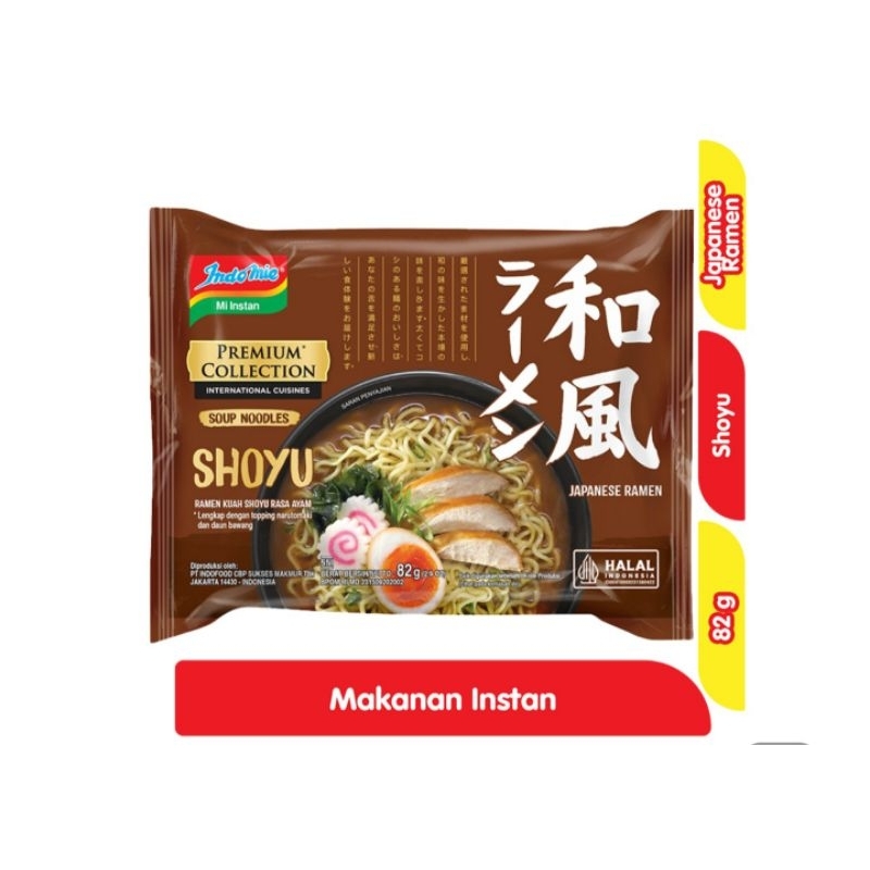 

INDOMIE SHOYU