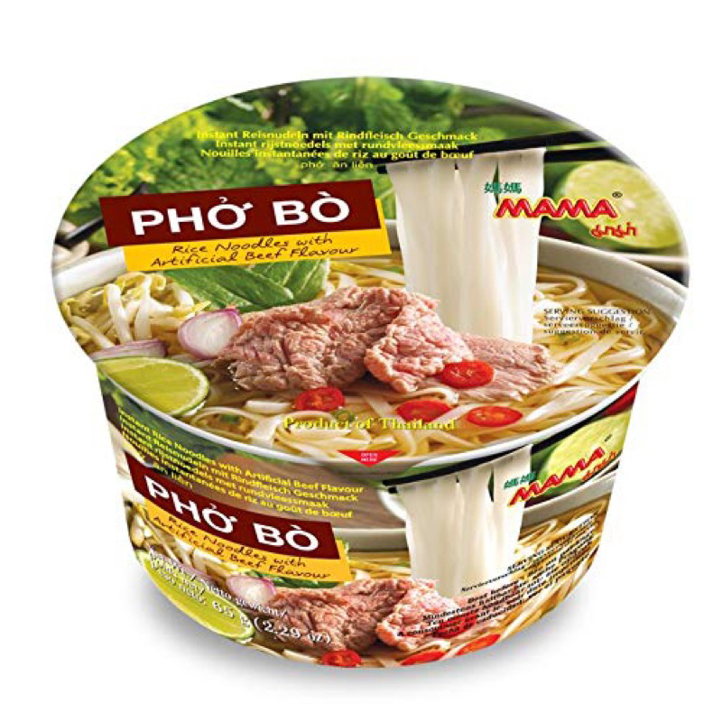 

Nafariz724 Mama Pho Bo Rice Noodle Bowl 65G Rice Noodles Beef Flavour Chicken Flavour