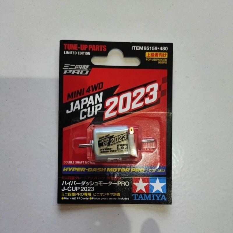 Tamiya Dinamo Hyperdash Pro Japan Cup 2023 Double Shaft Motor Hyper Dash Pro 95159