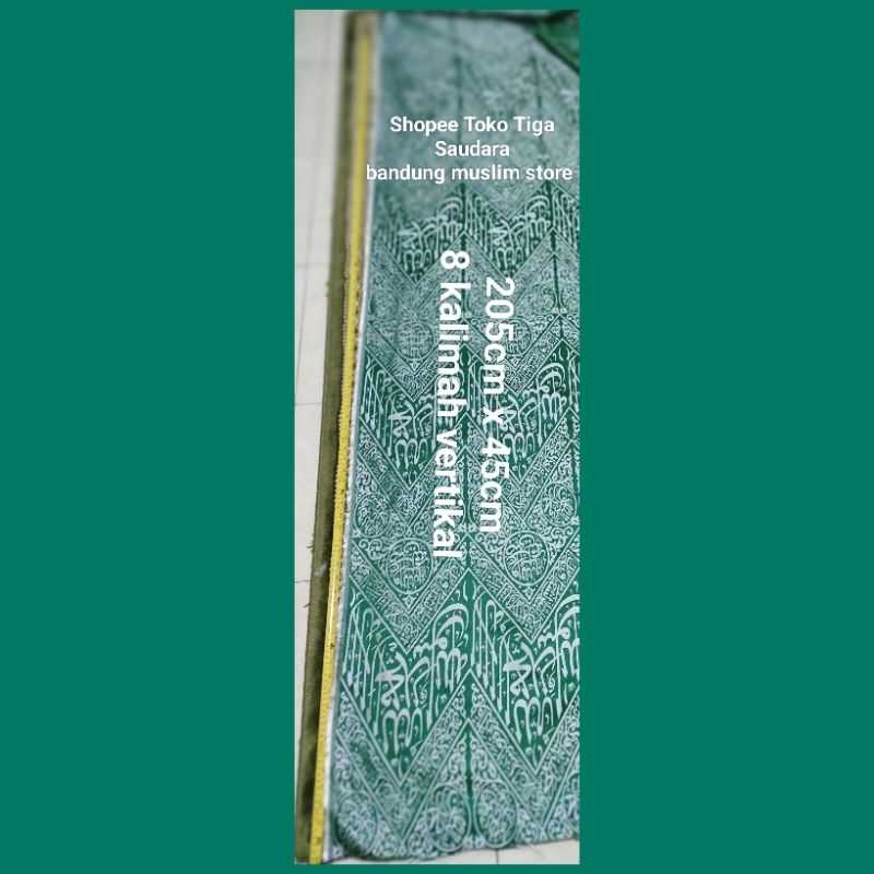 kiswah makam Rasulullah Original  buat sorban atau imamah 8 kalimah dan 6 kalimah vertikal