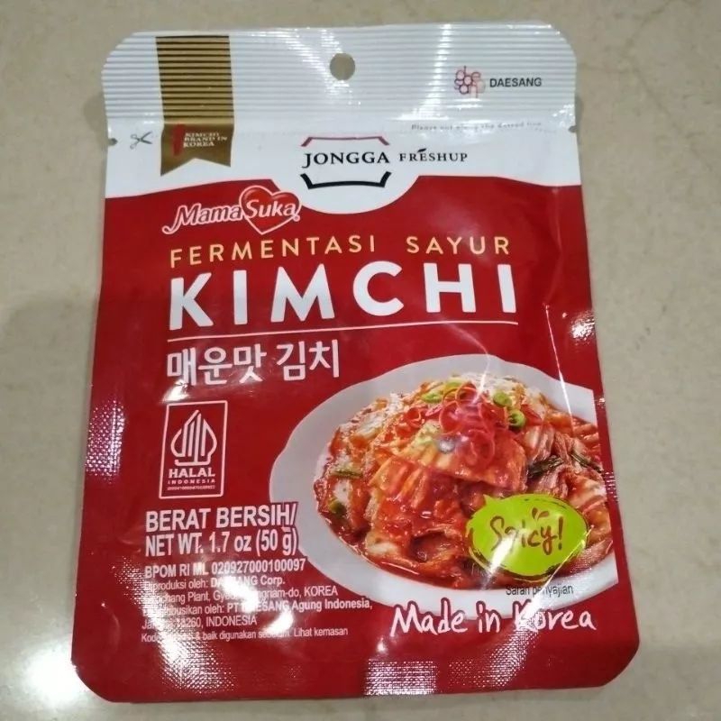 

Mamasuka Jongga Kimchi Spicy 50gr / Mama Suka