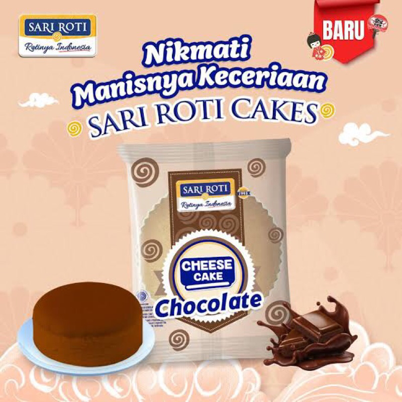 

SARI ROTI / SARI KUE STEAM CHEESECAKE COKLAT