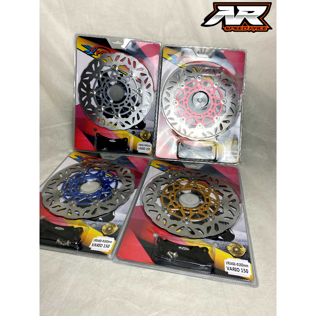 PIRINGAN CAKRAM PSM 260 VARIO 150 NEW BAUT 5