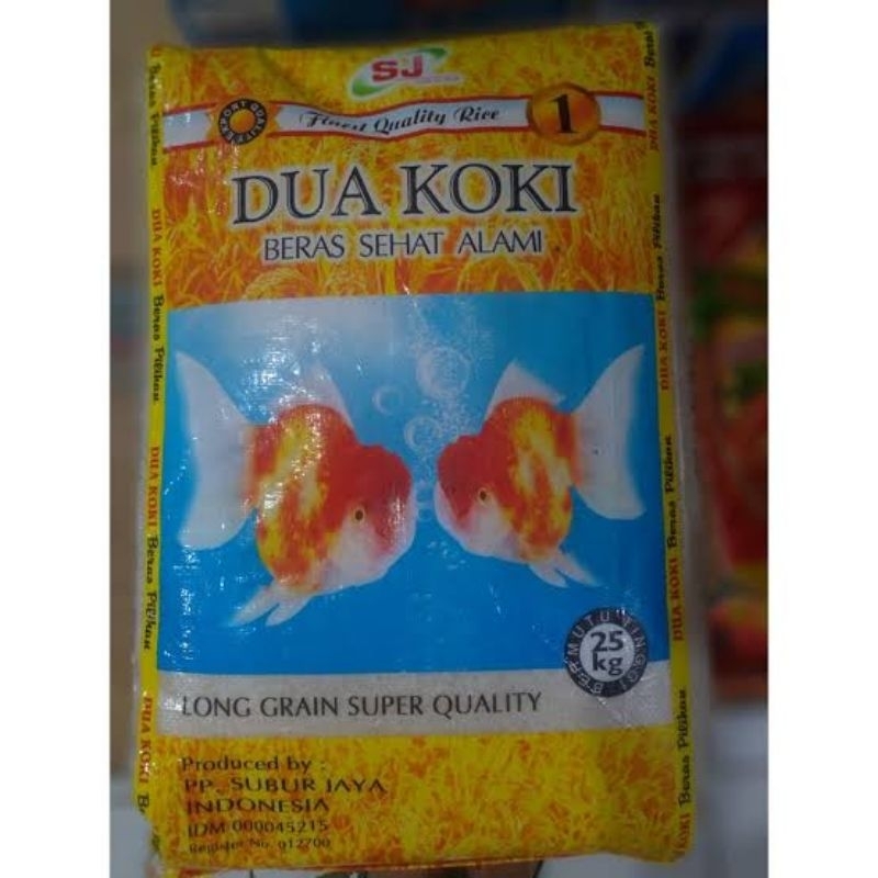 

Beras Dua Koki